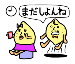 Hiroshima valve lemon sticker #1509363