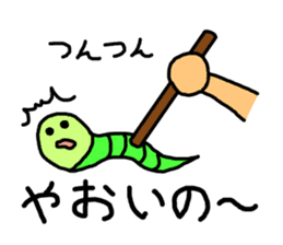 Hiroshima valve lemon sticker #1509365