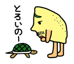 Hiroshima valve lemon sticker #1509367