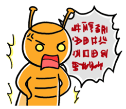 The adventures of Mao-Investor sticker #1509403