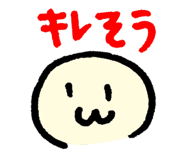 Everyday Otaku sticker #1509413