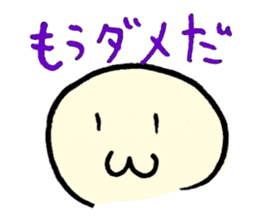 Everyday Otaku sticker #1509439