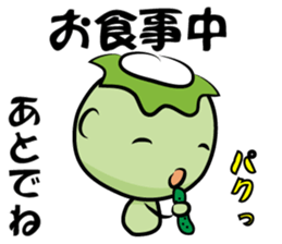 Kappa boy & Turtle sticker #1509571