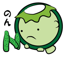 Kappa boy & Turtle sticker #1509573