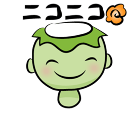 Kappa boy & Turtle sticker #1509574