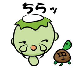 Kappa boy & Turtle sticker #1509577