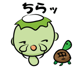 Kappa boy & Turtle sticker #1509577
