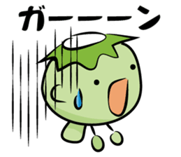 Kappa boy & Turtle sticker #1509580