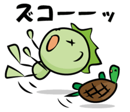 Kappa boy & Turtle sticker #1509581
