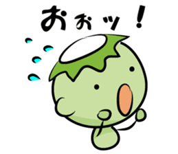 Kappa boy & Turtle sticker #1509584