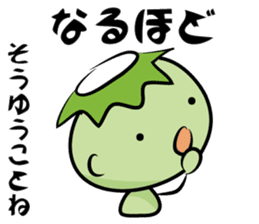 Kappa boy & Turtle sticker #1509586