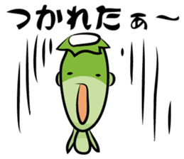 Kappa boy & Turtle sticker #1509592