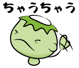 Kappa boy & Turtle sticker #1509594