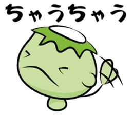 Kappa boy & Turtle sticker #1509594