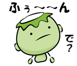 Kappa boy & Turtle sticker #1509597