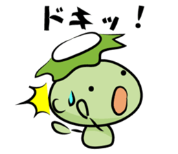 Kappa boy & Turtle sticker #1509599