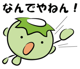 Kappa boy & Turtle sticker #1509601