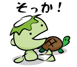 Kappa boy & Turtle sticker #1509602