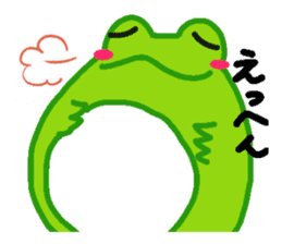 Yan's Frog sticker #1509695