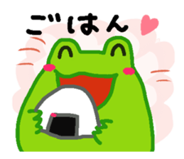 Yan's Frog sticker #1509710