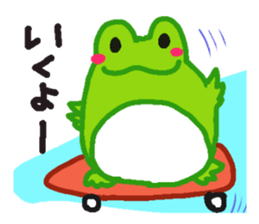 Yan's Frog sticker #1509714