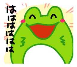 Yan's Frog sticker #1509716
