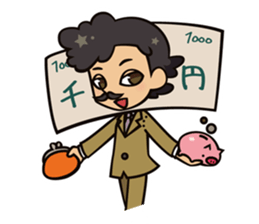 TCG Economica sticker #1509768