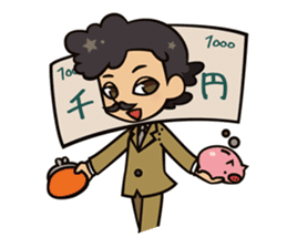 TCG Economica sticker #1509768