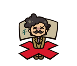 TCG Economica sticker #1509780