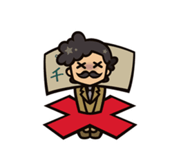 TCG Economica sticker #1509780