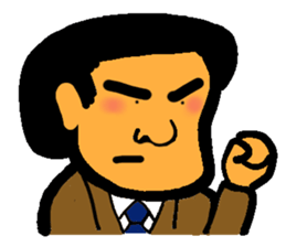 The salaryman's everyday expression sticker #1509856