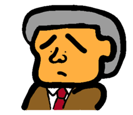 The salaryman's everyday expression sticker #1509858