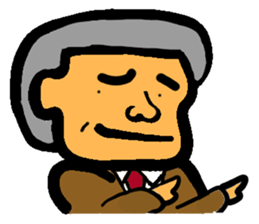 The salaryman's everyday expression sticker #1509860