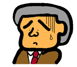The salaryman's everyday expression sticker #1509863