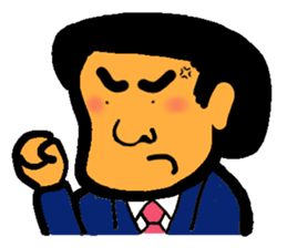 The salaryman's everyday expression sticker #1509864