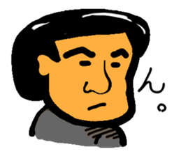 The salaryman's everyday expression sticker #1509868