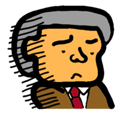 The salaryman's everyday expression sticker #1509871