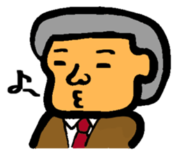 The salaryman's everyday expression sticker #1509873