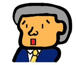 The salaryman's everyday expression sticker #1509876