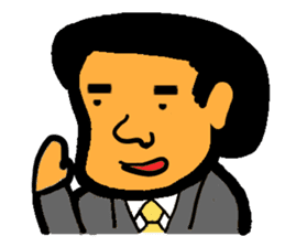 The salaryman's everyday expression sticker #1509879