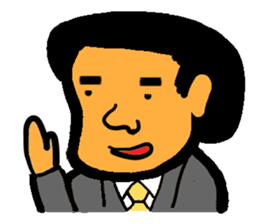 The salaryman's everyday expression sticker #1509882