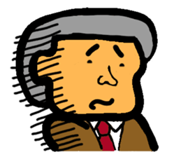The salaryman's everyday expression sticker #1509883