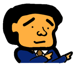 The salaryman's everyday expression sticker #1509884
