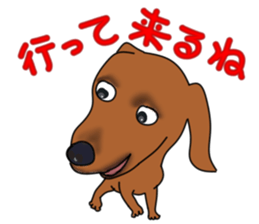 Dachs sticker #1509946