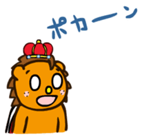 Lovely Lion sticker #1510022