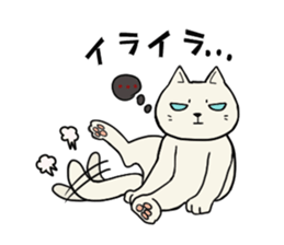 full nukko sticker #1510168