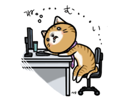 full nukko sticker #1510174