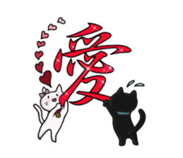 full nukko sticker #1510177