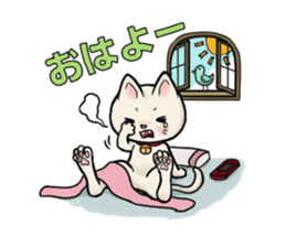 full nukko sticker #1510179