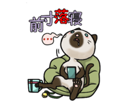 full nukko sticker #1510182